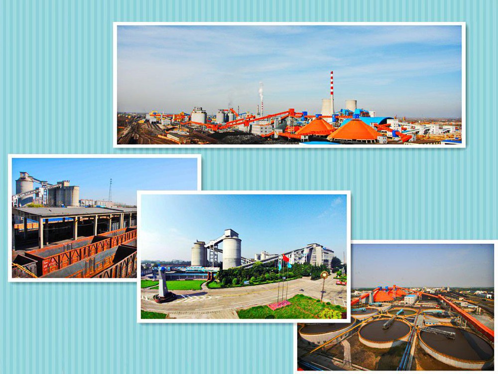 淮北矿业临涣选煤厂智能化升级改造项目